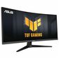 ASUS TUF Gaming 34" WQHD Curved Gaming Monitor in Black, , large