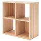 Ashley Piperton 4-Cube Organizer in Tan, , large