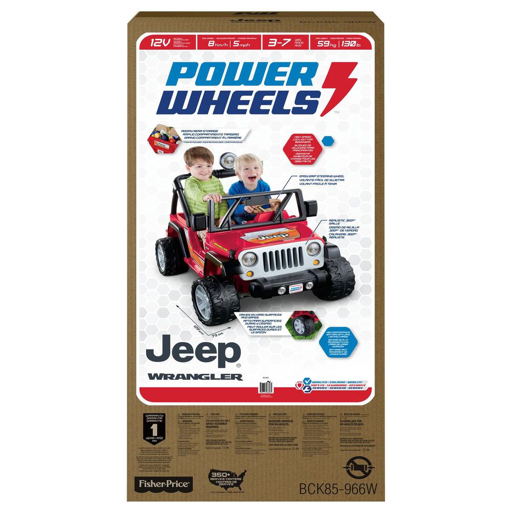 Power Wheels Jeep Wrangler in Red, , large