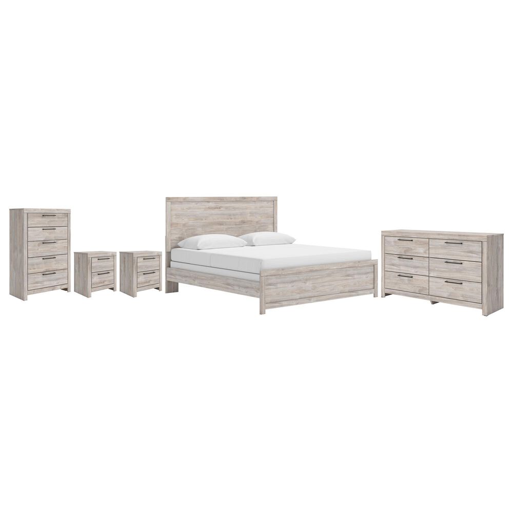 Ashley Broachmyn King Bed with Dresser, Chest, and Two Nightstands in Light Gray, , large