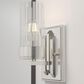 Hunter Gatz 1-Light Wall Sconce in Brushed Nickel, , large