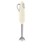 SMEG Hand Blenders Retro-style in Cream and Gray, , large