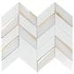Soho Studio Giazza Roma 11" x 14" Glass Mosaic Sheet, , large