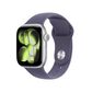 Apple Watch Series 11 (GPS+Cellular) 42mm Silver Aluminum Case with Purple Fog Sport Band - S/M - (2025), , large