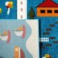 Safavieh Carousel 9" x 12" Blue and Beige Kid Rug, , large