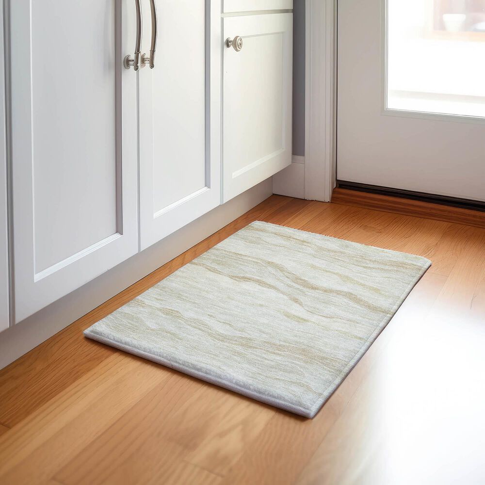 Dalyn Rug Company Pacifica PA6 1&#39;8&quot; x 2&#39;6&quot; Beige Area Rug, , large