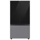 Samsung Bespoke Bespoke 3-Door French Door Refrigerator Bottom Panel in Stainless Steel, , large