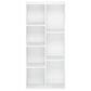 HOMLUX 7-Cube Reversible Open Shelf Storage Bookshelf in White, , large
