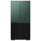 Samsung Bespoke Bespoke 4-Door Flex Bottom Panel in Charcoal Glass, , large