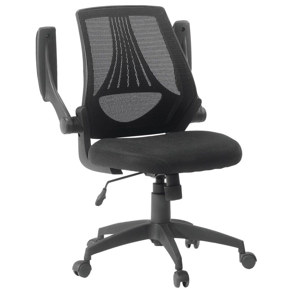 Sauder Mesh Manager&#39;s Chair in Black, , large