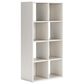 Ashley Aprilyn 8-Cube Organizer in White Painted, , large