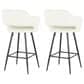 LumiSource Margarite Counter Stool with Cream Cushion in Black (Set of 2), , large