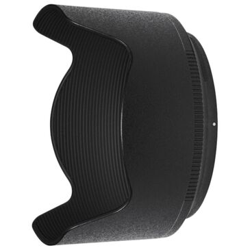 Nikon HB-89 Bayonet Lens Hood, , large