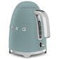 SMEG 1.7L Retro-Style Electric Kettle in Emerald Green, , large