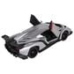 Luxe 2-Piece set 1:14 Lamborghini Veneno Vehicles with Remote Controls, , large
