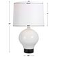 Uttermost Collar Table Lamp in White and Satin Black, , large