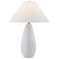 Southern Lighting Veyda Table Lamp in White, , large