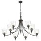 Golden Lighting Keating 9-Light Chandelier in Antique Black, , large