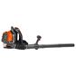 Husqvarna 765-CFM 270-MPH Gas Backpack Blower in Orange, , large