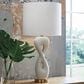 Ashley Judrich Table Lamp in White and Gold, , large