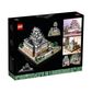 LEGO Architecture Series Himeji Castle, , large