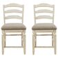 Ashley Realyn Counter Stool Set of 2 in Chipped White, , large