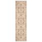 Nourison Vintage Washables Coral and Mint 2"2" x 8" Runner, , large
