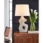 Ashley Chadrich Table Lamp in Antique Beige (Set of 2), , large