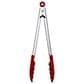 KitchenAid KitchenAid Silicone Tip SS Tongs, , large