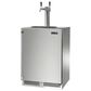 Perlick 5.2 Cu. Ft. Beverage Dispenser with Right Hinge in Stainless Steel, , large
