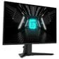 MSI 23.8" Full HD HDR 144 Hz Gaming Monitor in Metallic Black, , large