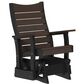 Amish Orchard 2" Patio Contour Glider Chair in Brazilian Walnut and Black, , large