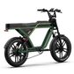 Navee KG05 Electric Bicycle in Green and Gold, , large