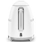 SMEG Retro Style 7-Cup Electric Kettle in Matte White and Polished Chrome, , large