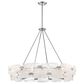 Savoy House Vasare 12-Light Pendant in Chrome, , large