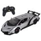 Luxe 2-Piece set 1:14 Lamborghini Veneno Vehicles with Remote Controls, , large