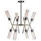 Uttermost Telesto 8-Light Pendant in Black and Antique Brass, , large
