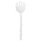 Supreme Melamine 2-Piece Salad Server Set in White, , large