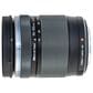 OM- System M. Zuiko Digital ED 14-150mm f/4.0-5.6 II Lens in Black, , large