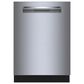 Bosch 24" Benchmark Dishwasher, , large