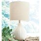 Ashley Rainermen Table Lamp in Off White, , large