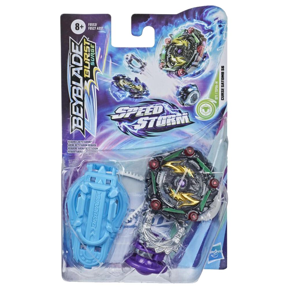 Hasbro Beyblade Burst Surge Speedstorm Curse Satomb S6 Nebraska Furniture Mart Today here we are with all working beyblade burst codes and qr codes. nebraska furniture mart