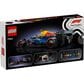 LEGO Speed Champions 77243, , large