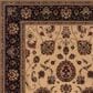 Oriental Weavers Ariana 130_7 2"3" x 7"9" Beige Runner, , large