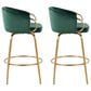 LumiSource Claire Swivel Counter Stool with Green Velvet Upholstery in Gold (Set of 2), , large