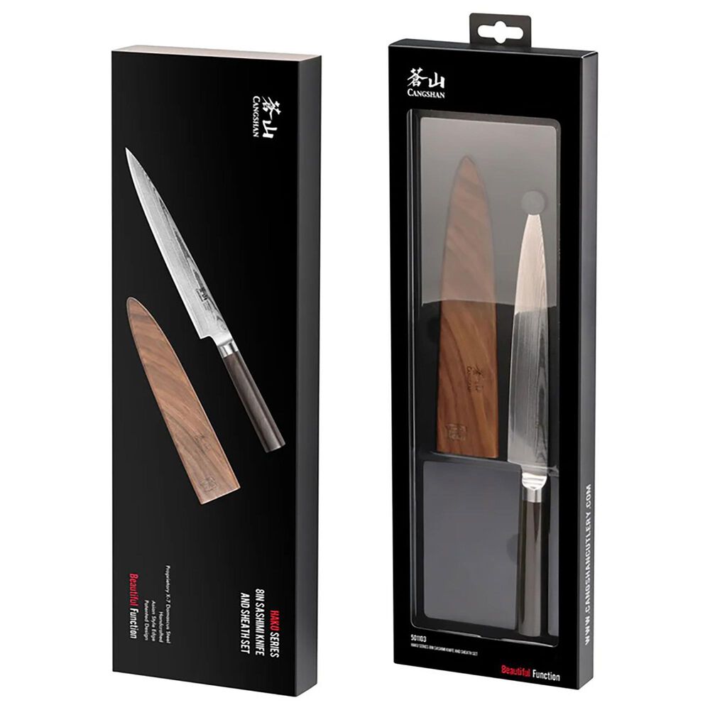 Cangshan Haku 8&quot; Sashimi Knife in Brown, , large