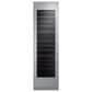Dacor Front Panel Kit for 24" for Wine Column in Silver Stainless Steel, , large