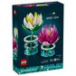 LEGO Botanicals Water Lilies Building Set, , large