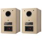JBL Stage 2 4.5" 2-Way Bookshelf Loudspeaker in Latte (Set of 2), , large