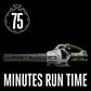 EGO POWER+ 615 CFM Blower with 2.5Ah Battery and Standard Charger, , large